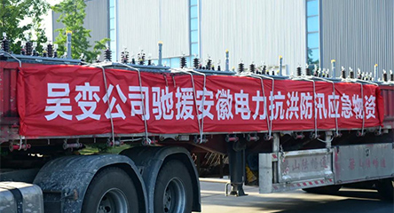 һ�������Ѵ�������ʳ�Ԯ���յ���