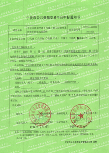 �ɹ��б����������ݹ����ͨ��Ŀ